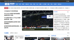 Desktop Screenshot of jerj929.com